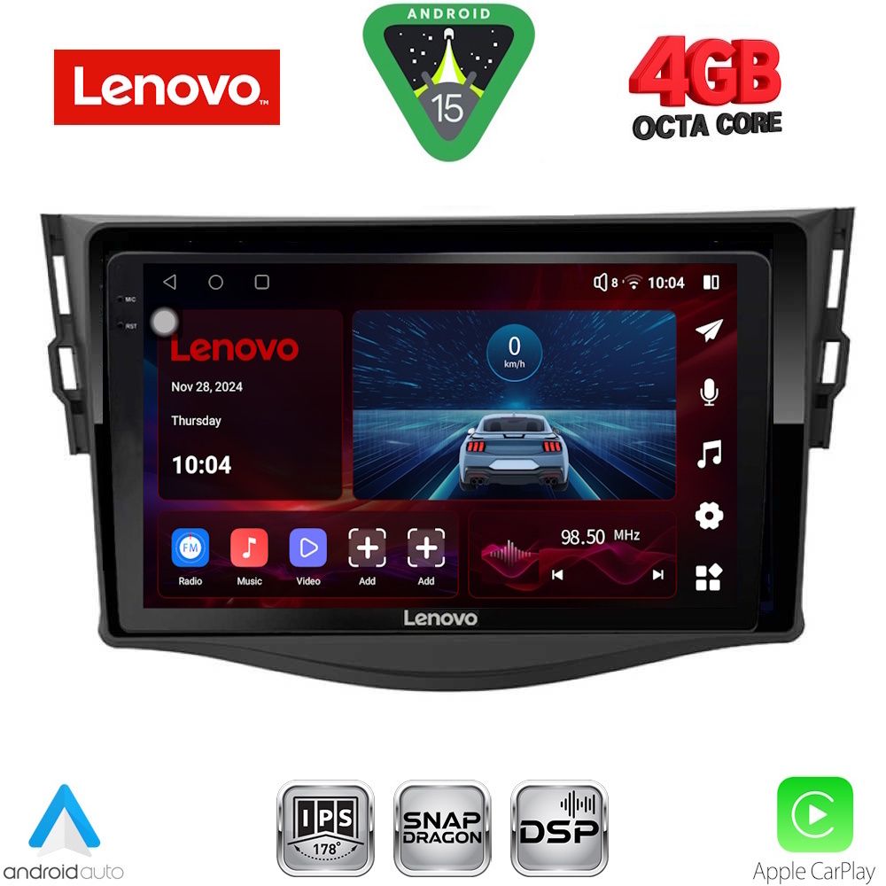 Βλησαρούλης Car Center - LENOVO SSV 9731_CPA (9inc) MULTIMEDIA TABLET for TOYOTA RAV 4 mod. 2006-2012