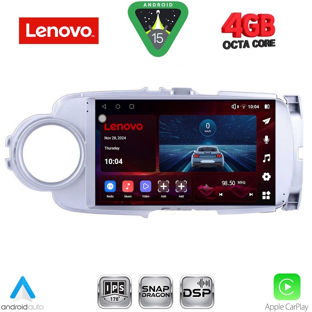 Βλησαρούλης Car Center - LENOVO SSV 9737SL_CPA (9inc) MULTIMEDIA TABLET for TOYOTA YARIS mod. 2011-2015 (SILVER)