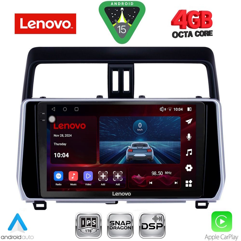 Βλησαρούλης Car Center - LENOVO SSV 9739_CPA (10inc) MULTIMEDIA TABLET for TOYOTA LAND CRUISER mod. 2019-2023