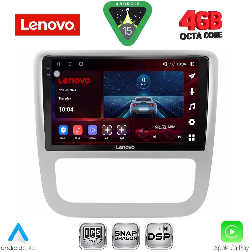 Βλησαρούλης Car Center - LENOVO SSV 9751_CPA CLIMA (9inc) MULTIMEDIA TABLET for VW EOS mod. 2006> - SCIROCCO mod. 2011-2014