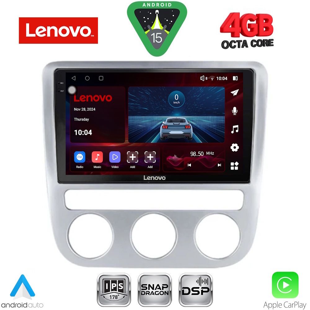 Βλησαρούλης Car Center - LENOVO SSV 9752_CPA CLIMA (9inc) MULTIMEDIA TABLET for VW EOS mod. 2006> - SCIROCCO mod. 2008-2010