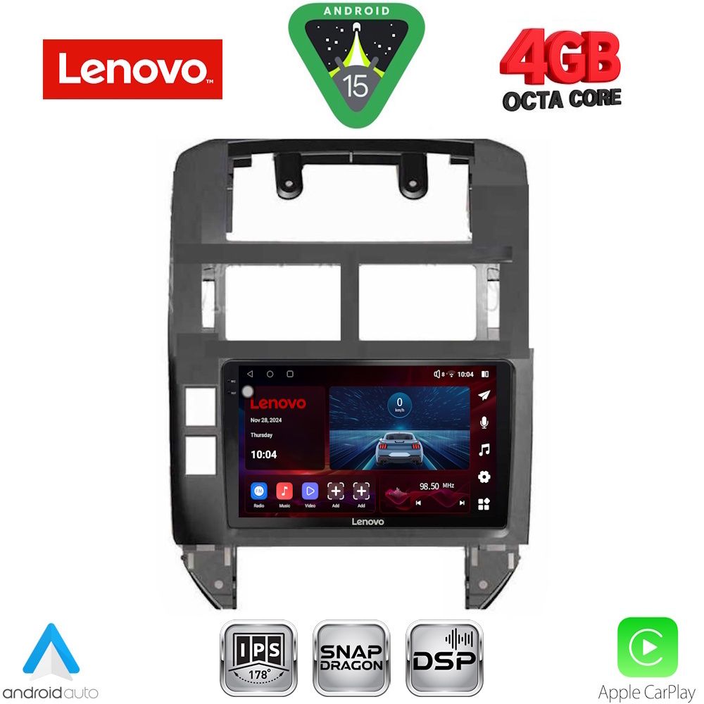 Βλησαρούλης Car Center - LENOVO SSV 9755_CPA (9inc) MULTIMEDIA TABLET for VW POLO mod. 2002-2009