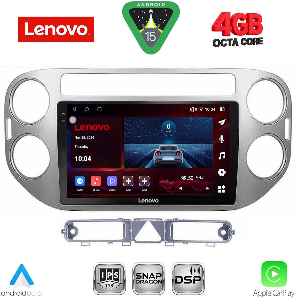 Βλησαρούλης Car Center - LENOVO SSV 9759GR_CPA (9inc) MULTIMEDIA TABLET for VW TIGUAN mod. 2004-2011 (GREY)