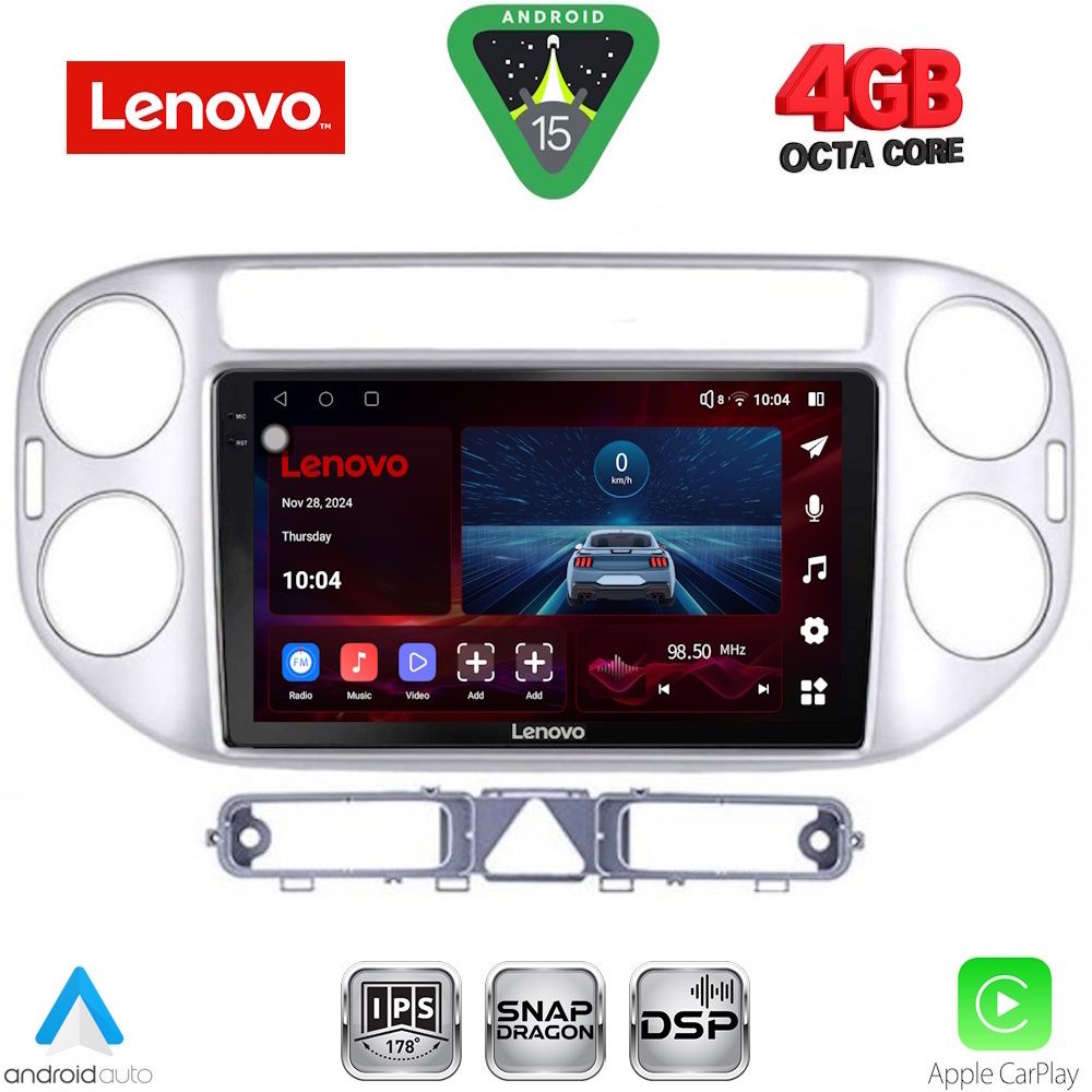Βλησαρούλης Car Center - LENOVO SSV 9759SL_CPA (9inc) MULTIMEDIA TABLET for VW TIGUAN mod. 2004-2011 (SILVER)