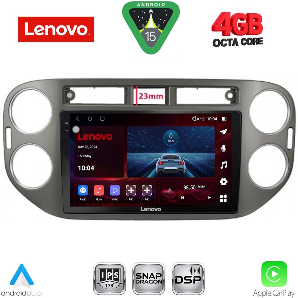 Βλησαρούλης Car Center - LENOVO SSV 9760GR_CPA (9inc) MULTIMEDIA TABLET for VW TIGUAN mod. 2011-2016 (GREY)