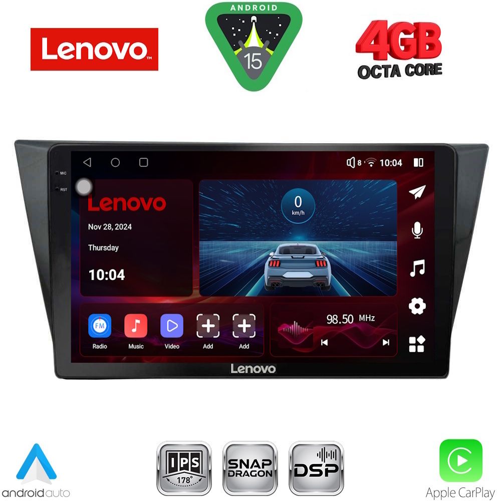 Βλησαρούλης Car Center - LENOVO SSV 9761_CPA (10inc) MULTIMEDIA TABLET for VW TIGUAN mod. 2016-2024