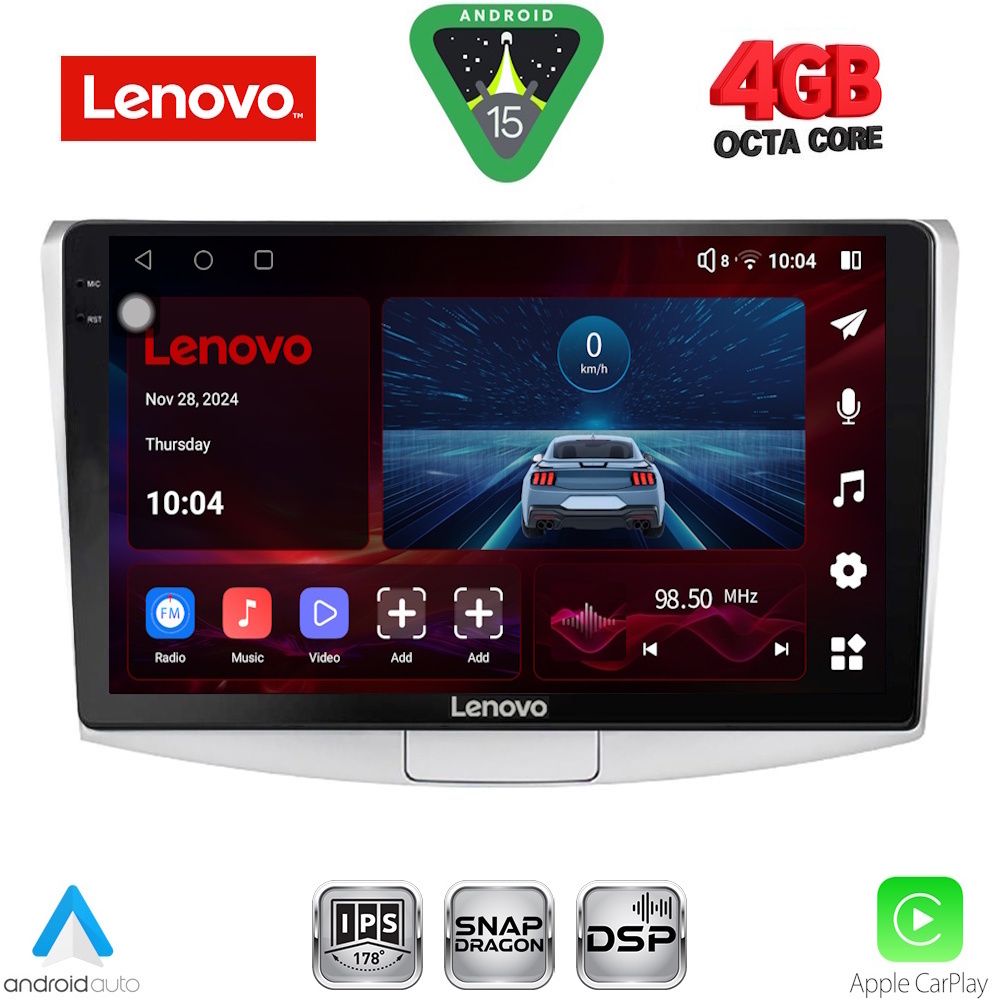 Βλησαρούλης Car Center - LENOVO SSV 9764_CPA (10inc) MULTIMEDIA TABLET for VW PASSAT mod. 2010-2015