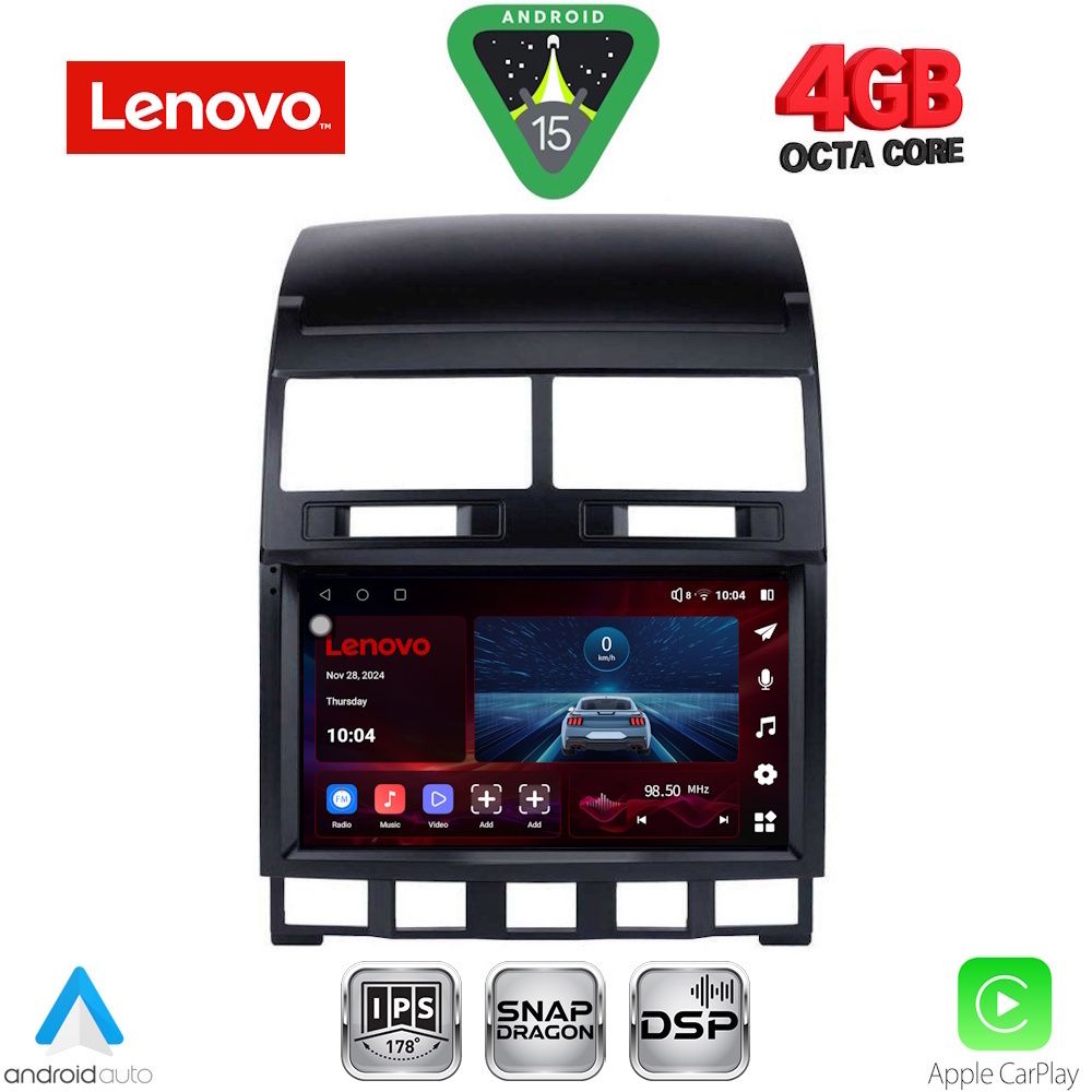 Βλησαρούλης Car Center - LENOVO SSV 9765_CPA (9inc) MULTIMEDIA TABLET for VW TOUAREG mod. 2003-2011