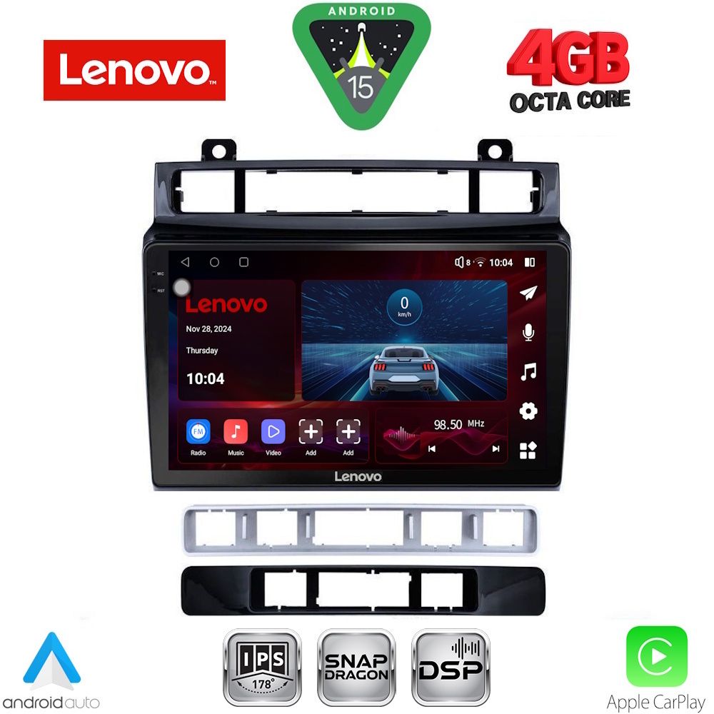 Βλησαρούλης Car Center - LENOVO SSV 9766_CPA (9inc) MULTIMEDIA TABLET for VW TOUAREG mod. 2011-2018