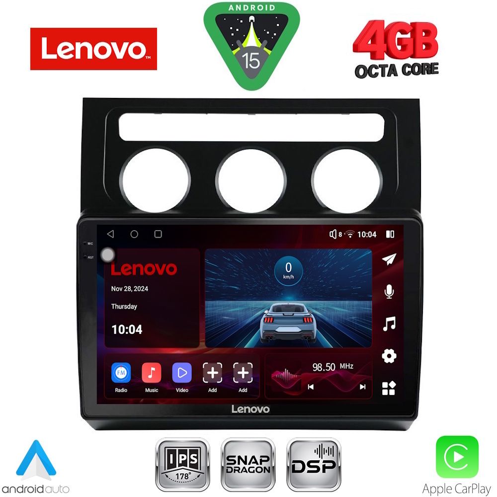 Βλησαρούλης Car Center - LENOVO SSV 9767_CPA CLIMA (10inc) MULTIMEDIA TABLET for VW TOURAN mod. 2003-2010
