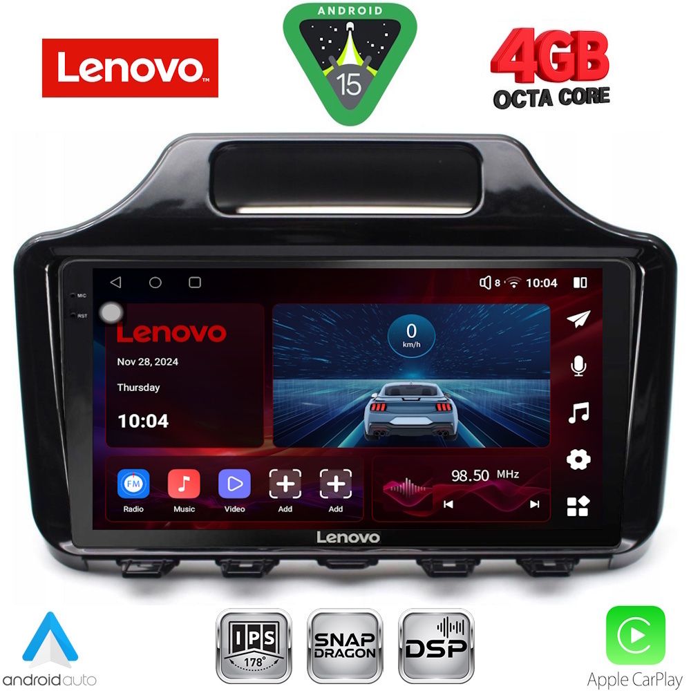 Βλησαρούλης Car Center - LENOVO SSV 9779_CPA (9inc) MULTIMEDIA TABLET for TOYOTA IQ mod. 2008> with ORIG. NAVI