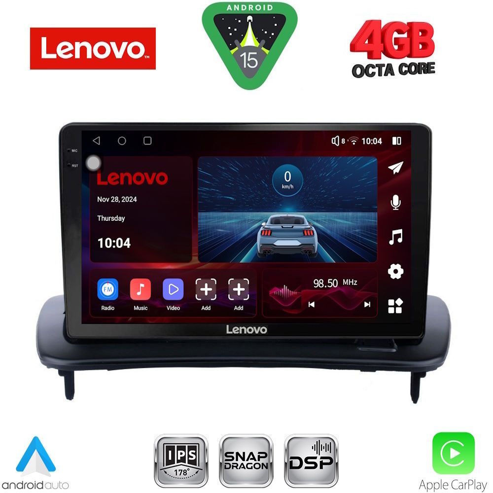 Βλησαρούλης Car Center - LENOVO SSV 9783_CPA (9inc) MULTIMEDIA TABLET for VOLVO C30 - S40 mod. 2004-2013