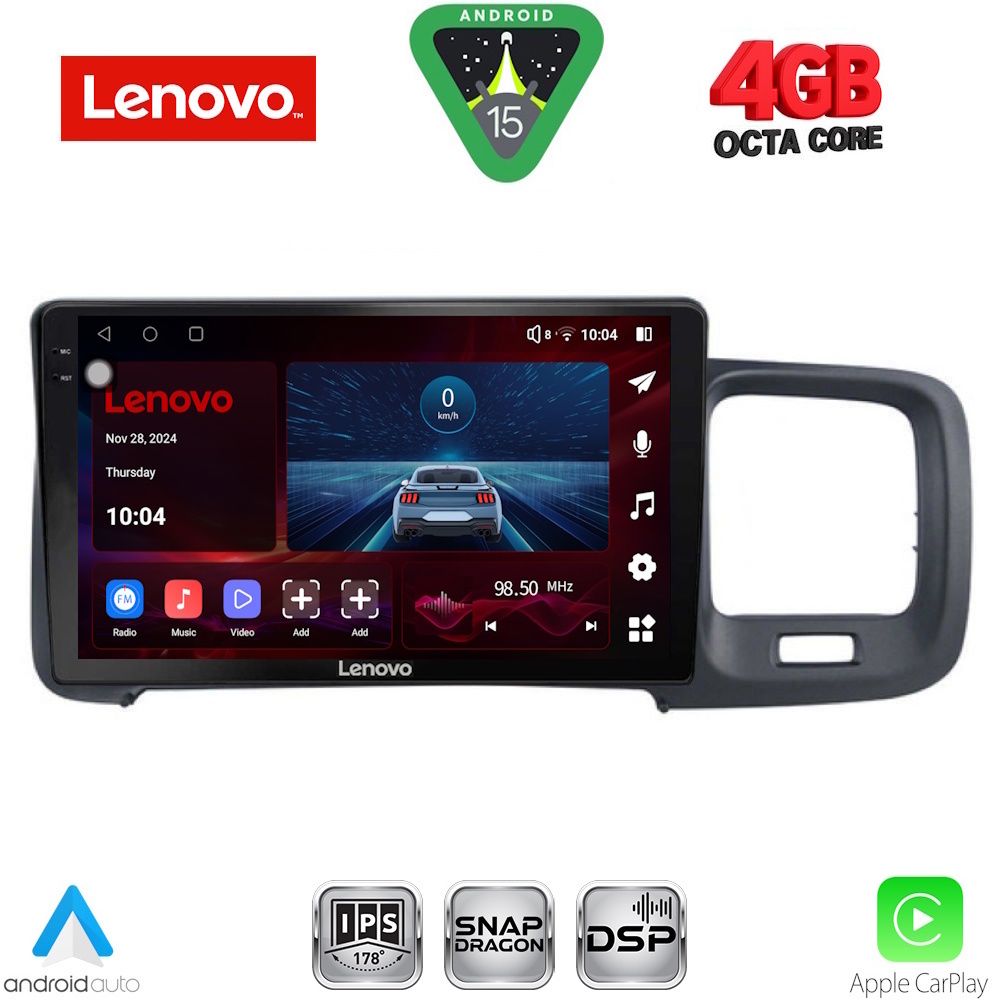 Βλησαρούλης Car Center - LENOVO SSV 9785_CPA (9inc) MULTIMEDIA TABLET for VOLVO S60 mod. 2010-2018