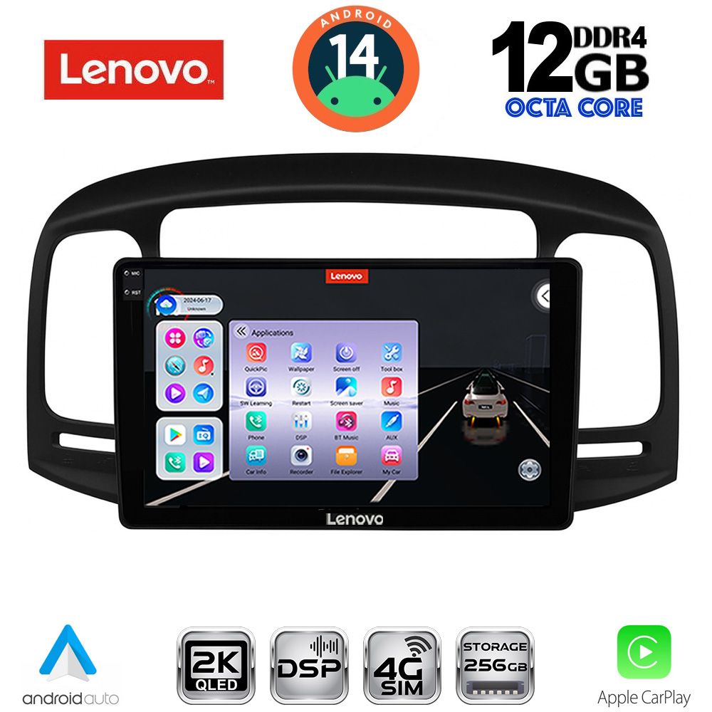 Βλησαρούλης Car Center - LENOVO SSZ 12249BL_CPA (9inc) MULTIMEDIA TABLET for HYUNDAI ACCENT mod. 2005-2012 (BLACK)
