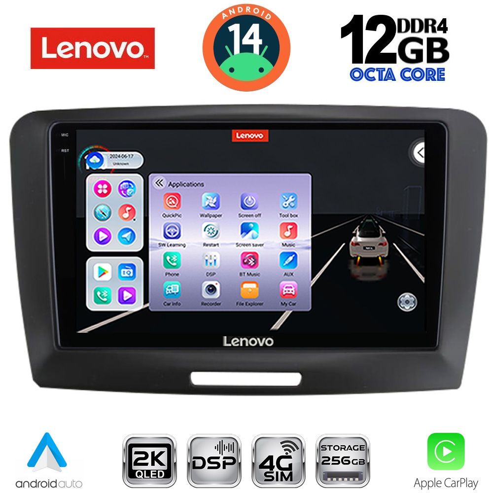 Βλησαρούλης Car Center - LENOVO SSZ 12604A_CPA (9inc) MULTIMEDIA TABLET for SKODA SUPERB mod. 2008-2015
