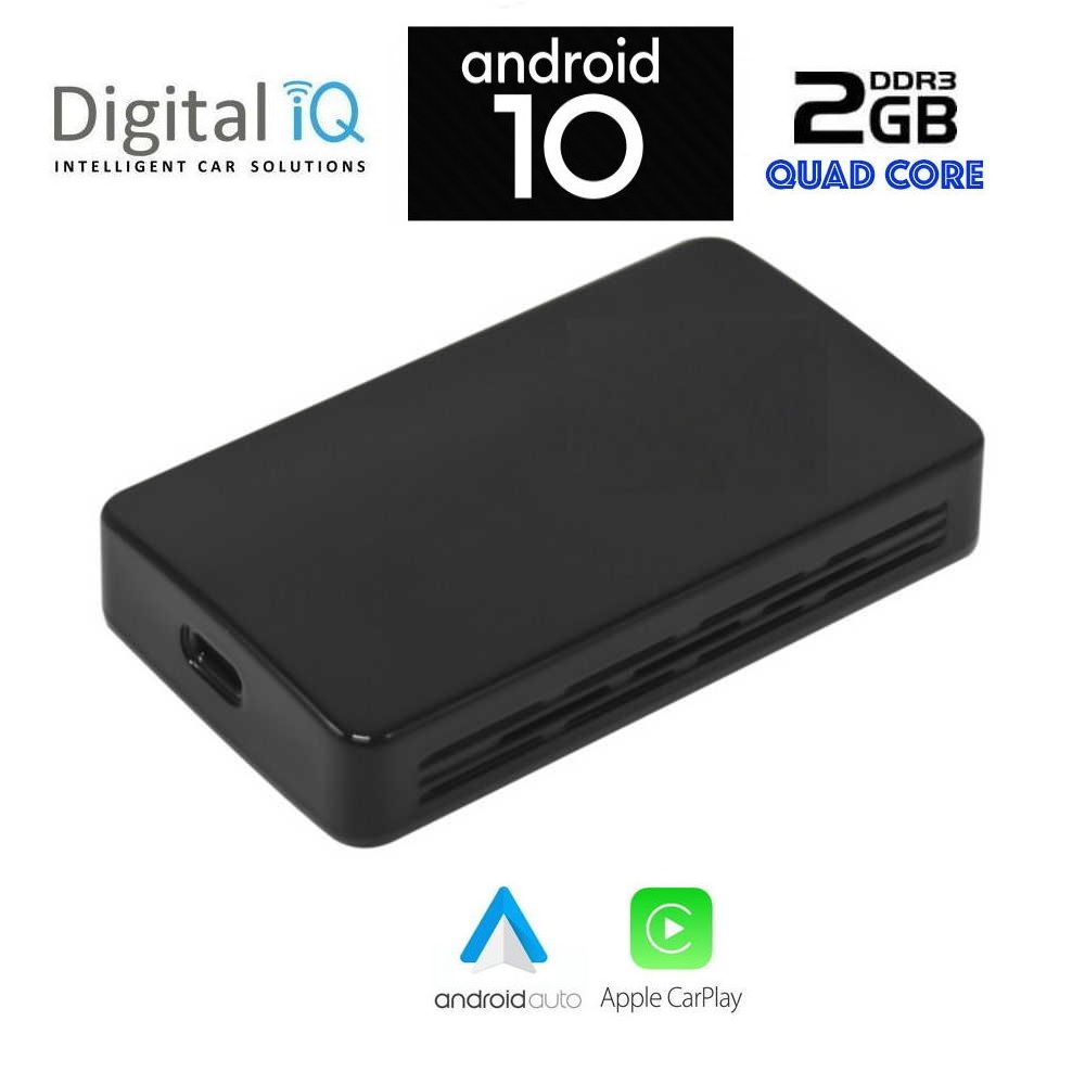 Βλησαρούλης Car Center - DIQ AMA STREAM 232