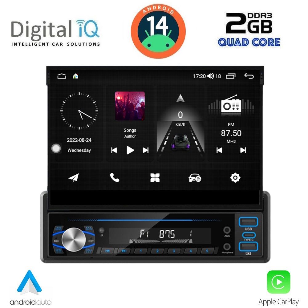 Βλησαρούλης Car Center - DIGITAL IQ TOP 230_CPA (7"_DECK) MULTIMEDIA 1DIN