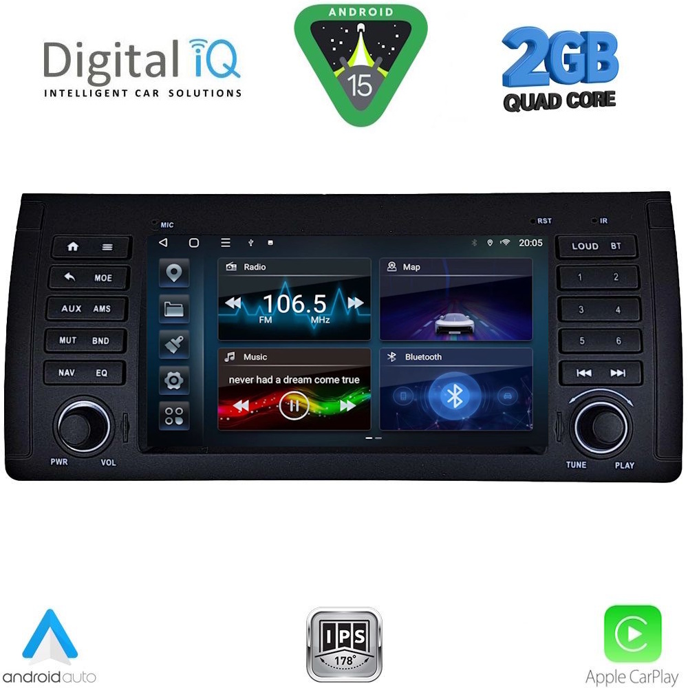 Βλησαρούλης Car Center - DIGITAL IQ BLD 085_CPA (7" DECK) MULTIMEDIA SYSTEM for BMW S.5-X5 (E38-39-53) mod. 1998-2005