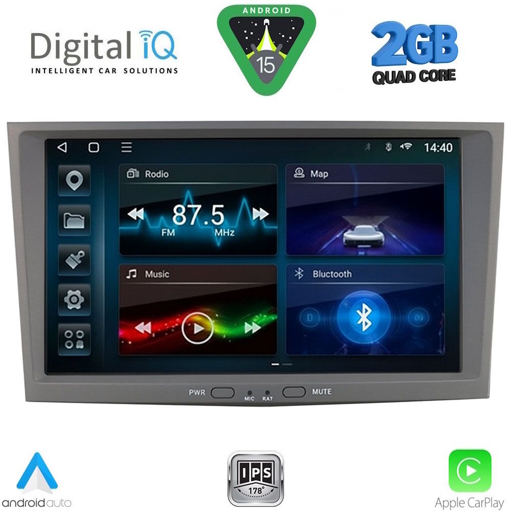 Βλησαρούλης Car Center - DIGITAL IQ BLD 218GR_CPA (8" DECK) MULTIMEDIA SYSTEM for OPEL ALL mod. 2003-2014 (GREY)