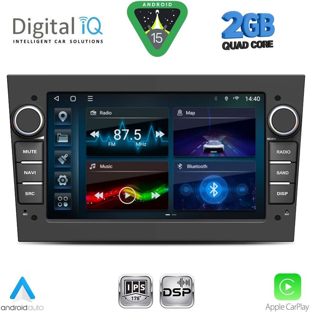 Βλησαρούλης Car Center - DIGITAL IQ BLD 219BL_CPA (7" DECK) MULTIMEDIA SYSTEM for OPEL ALL mod. 2003-2014 (GLOSS BLACK)