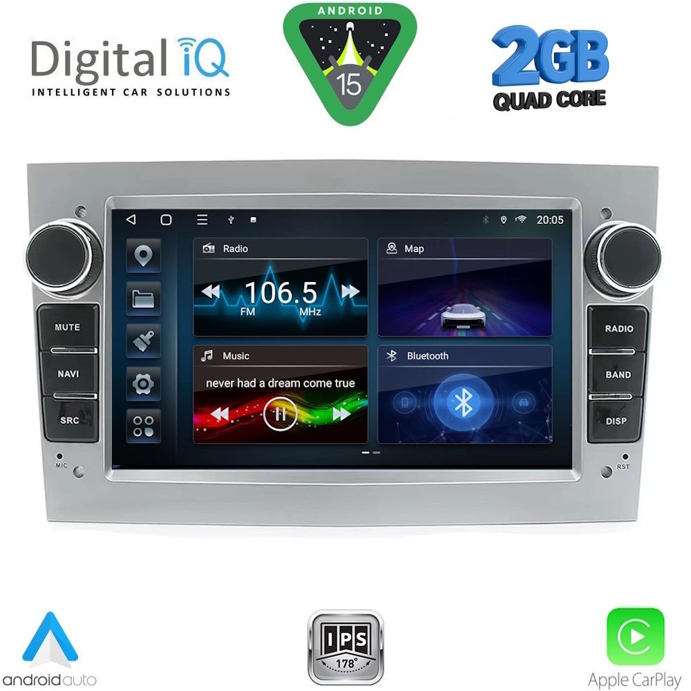 Βλησαρούλης Car Center - DIGITAL IQ BLD 219SL_CPA (7" DECK) MULTIMEDIA SYSTEM for OPEL ALL mod. 2003-2014 (SILVER)