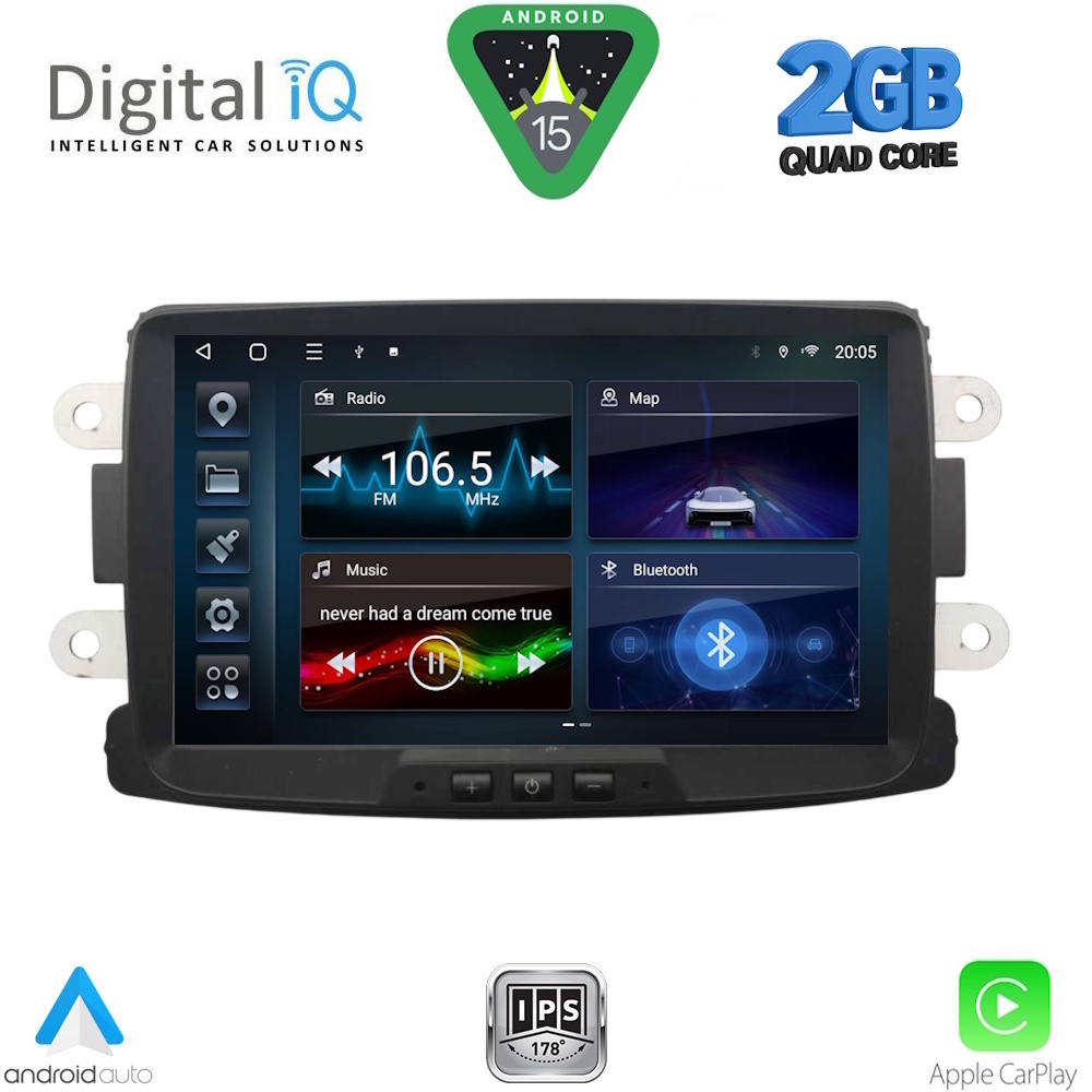 Βλησαρούλης Car Center - DIGITAL IQ BLD 233_CPA (8" DECK) MULTIMEDIA OEM for DACIA mod. 2012> – RN CAPTURE mod. 2013>