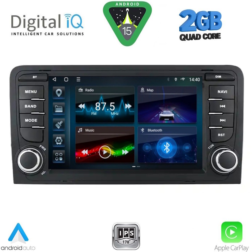 Βλησαρούλης Car Center - DIGITAL IQ BLD 249_CPA (7" DECK) MULTIMEDIA OEM for AUDI A3 mod. 2003-2012