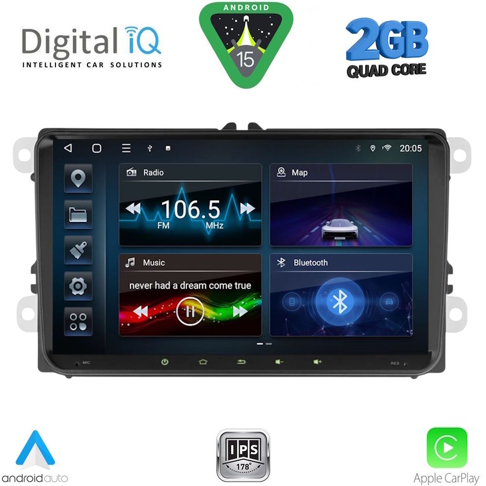 Βλησαρούλης Car Center - DIGITAL IQ BLD 280_CPA (9" DECK) MULTIMEDIA SYSTEM for VW – SKODA – SEAT mod. 2004-2014