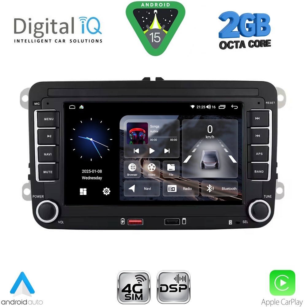 Βλησαρούλης Car Center - DIGITAL IQ BLF 304_CPA (7" DECK) MULTIMEDIA SYSTEM for VW - SKODA - SEAT mod. 2004-2014