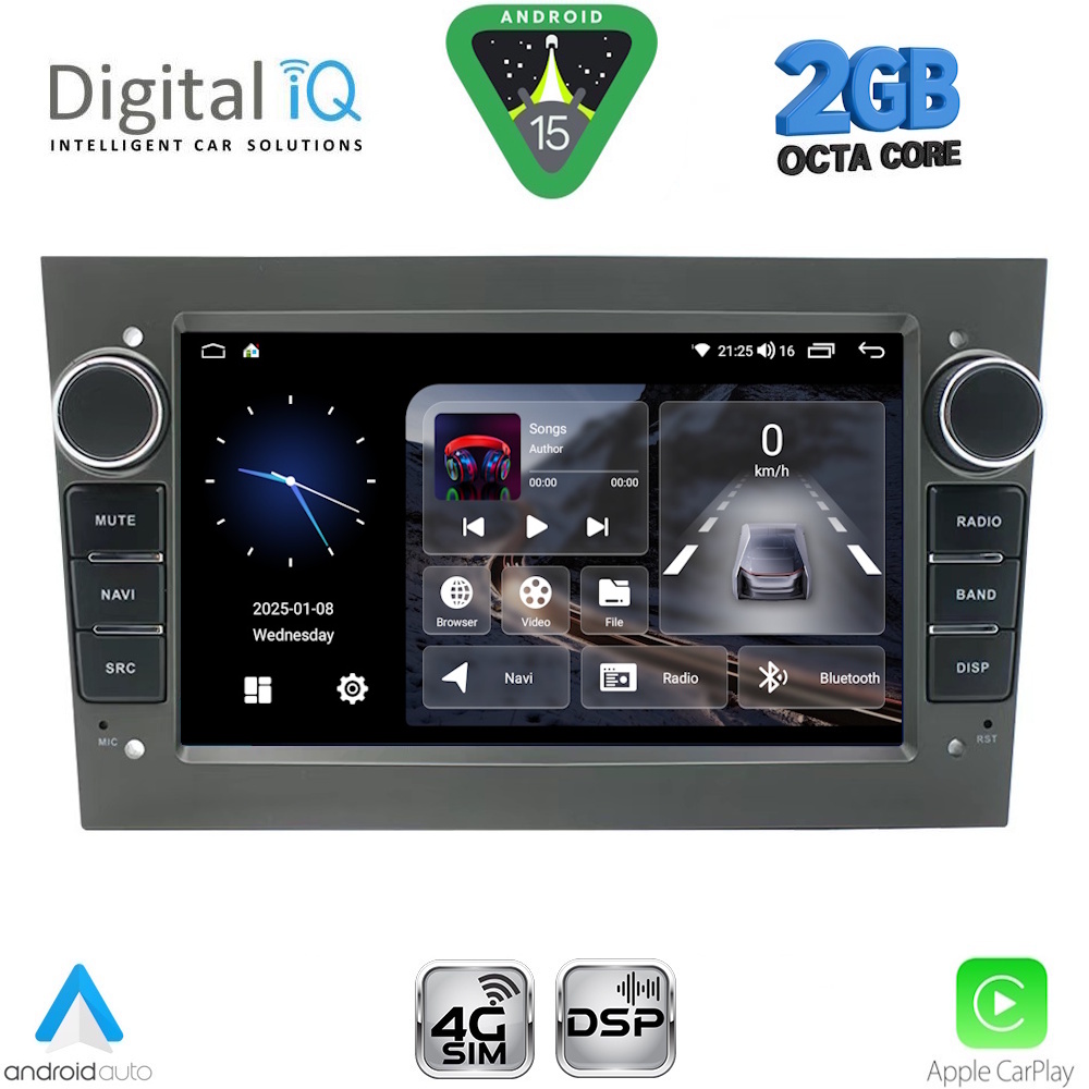 Βλησαρούλης Car Center - DIGITAL IQ BLF 319GR_CPA (7" DECK) MULTIMEDIA SYSTEM for OPEL ALL mod. 2004-2014 (GREY)