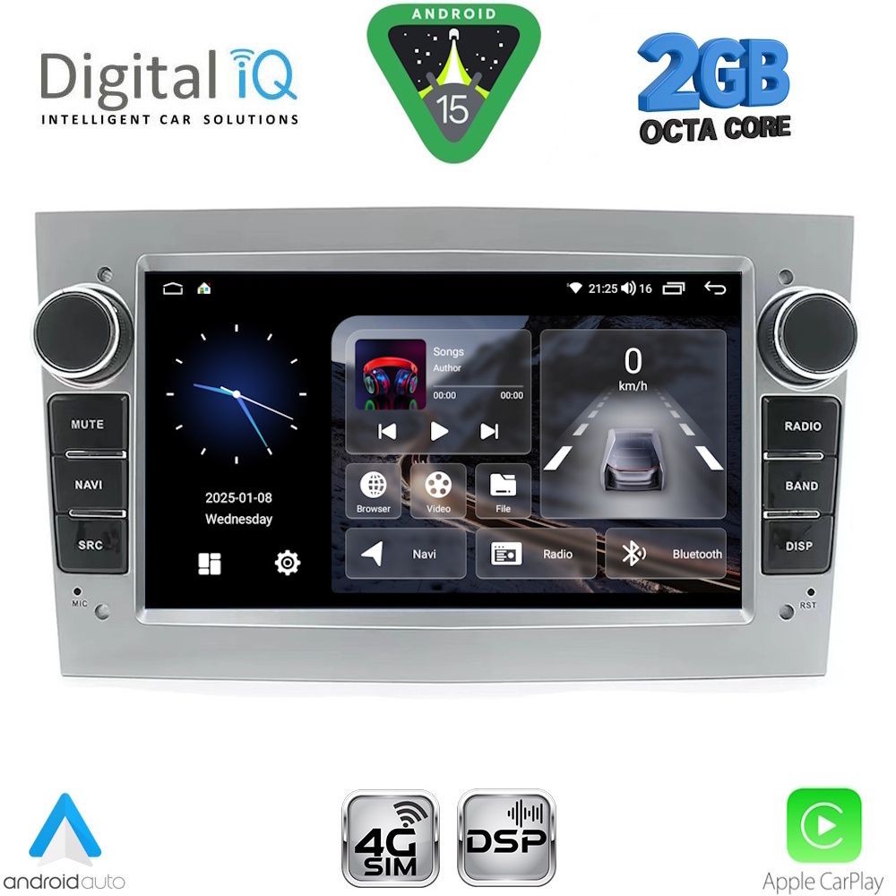 Βλησαρούλης Car Center - DIGITAL IQ BLF 319SL_CPA (7" DECK) MULTIMEDIA SYSTEM for OPEL ALL mod. 2004-2014 (SILVER)