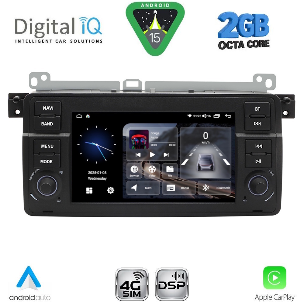 Βλησαρούλης Car Center - DIGITAL IQ BLF 352_CPA (7" DECK) MULTIMEDIA SYSTEM for BMW E46 mod. 1998-2005