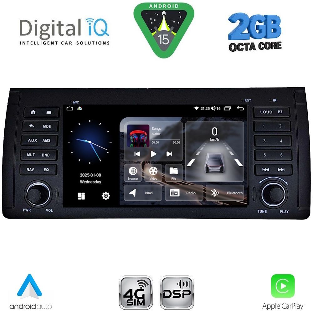 Βλησαρούλης Car Center - DIGITAL IQ BLF 385_CPA (7" DECK) MULTIMEDIA SYSTEM for BMW S.5-X5 (E38-39-53) mod. 1998-2005