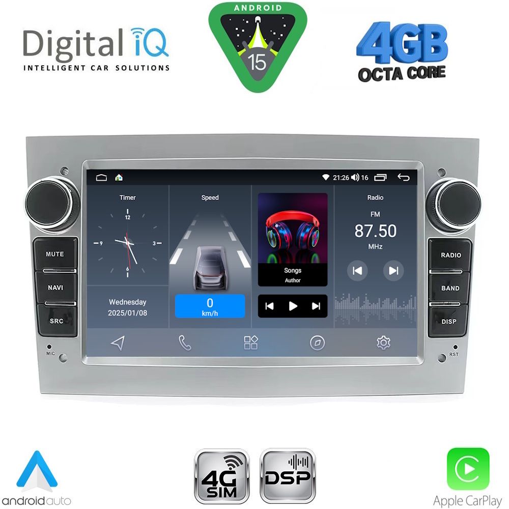 Βλησαρούλης Car Center - DIGITAL IQ BLG 419SL_CPA (7" DECK) MULTIMEDIA SYSTEM for OPEL ALL mod. 2004-2014 (SILVER)