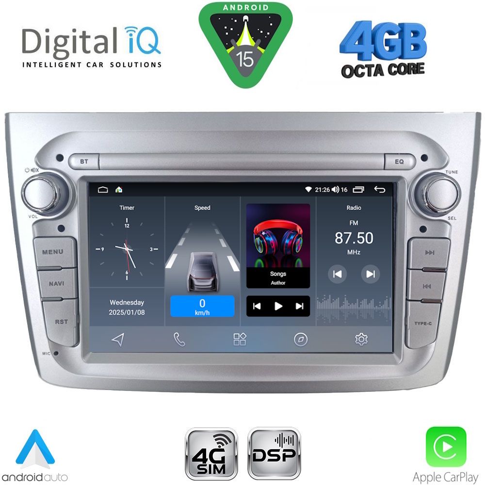 Βλησαρούλης Car Center - DIGITAL IQ BLG 457SL_CPA (7" DECK) MULTIMEDIA SYSTEM for ALFA ROMEO MITO mod. 2008-2018 (SILVER)