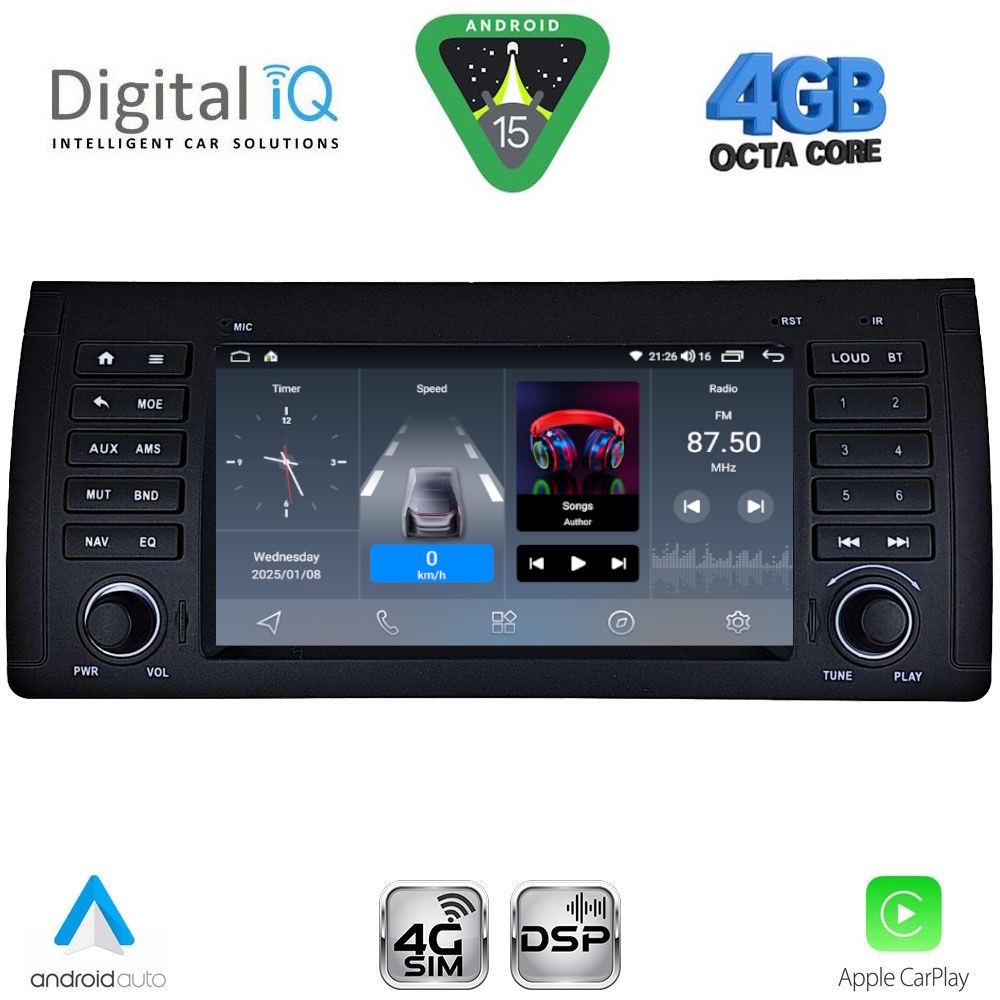 Βλησαρούλης Car Center - DIGITAL IQ BLG 485_CPA (7" DECK) MULTIMEDIA SYSTEM for BMW S.5-X5 (E38-39-53) mod. 1998-2005