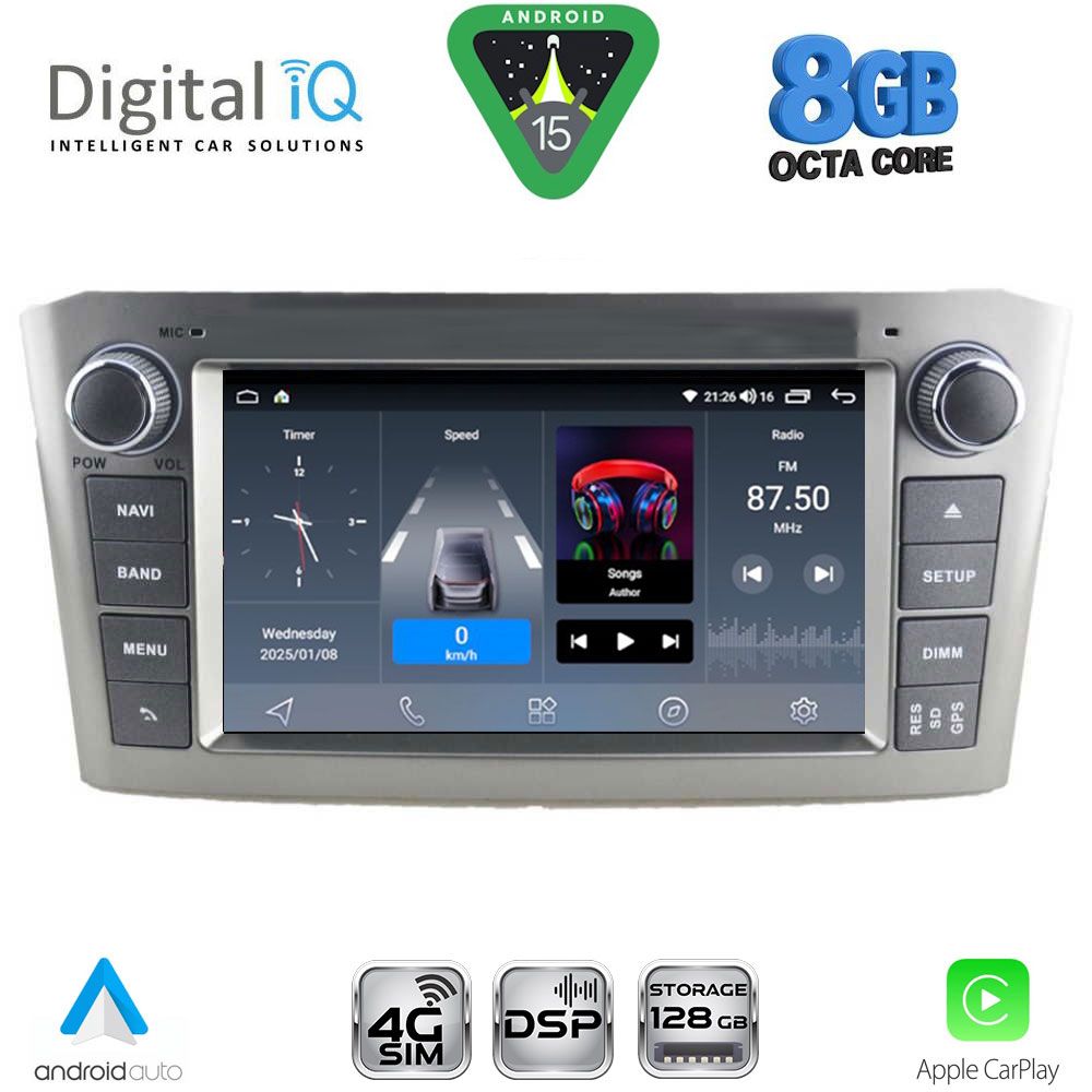 Βλησαρούλης Car Center - DIGITAL IQ BLM 725SL_CPA (7" DECK) MULTIMEDIA OEM for TOYOTA AVENSIS (T25) mod. 2003-2009 (SILVER)
