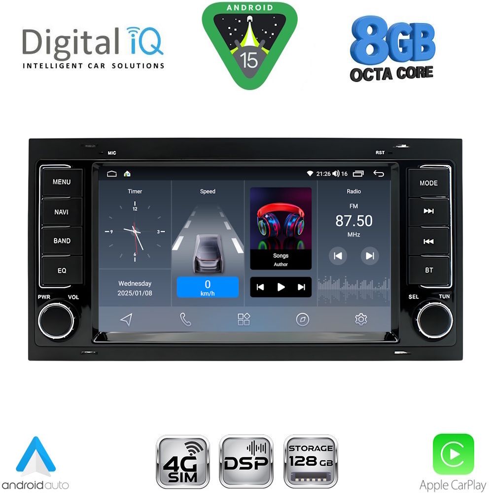 Βλησαρούλης Car Center - DIGITAL IQ BLM 742_CPA (7" DECK) MULTIMEDIA SYSTEM for VW TOUAREG mod. 2003-2011