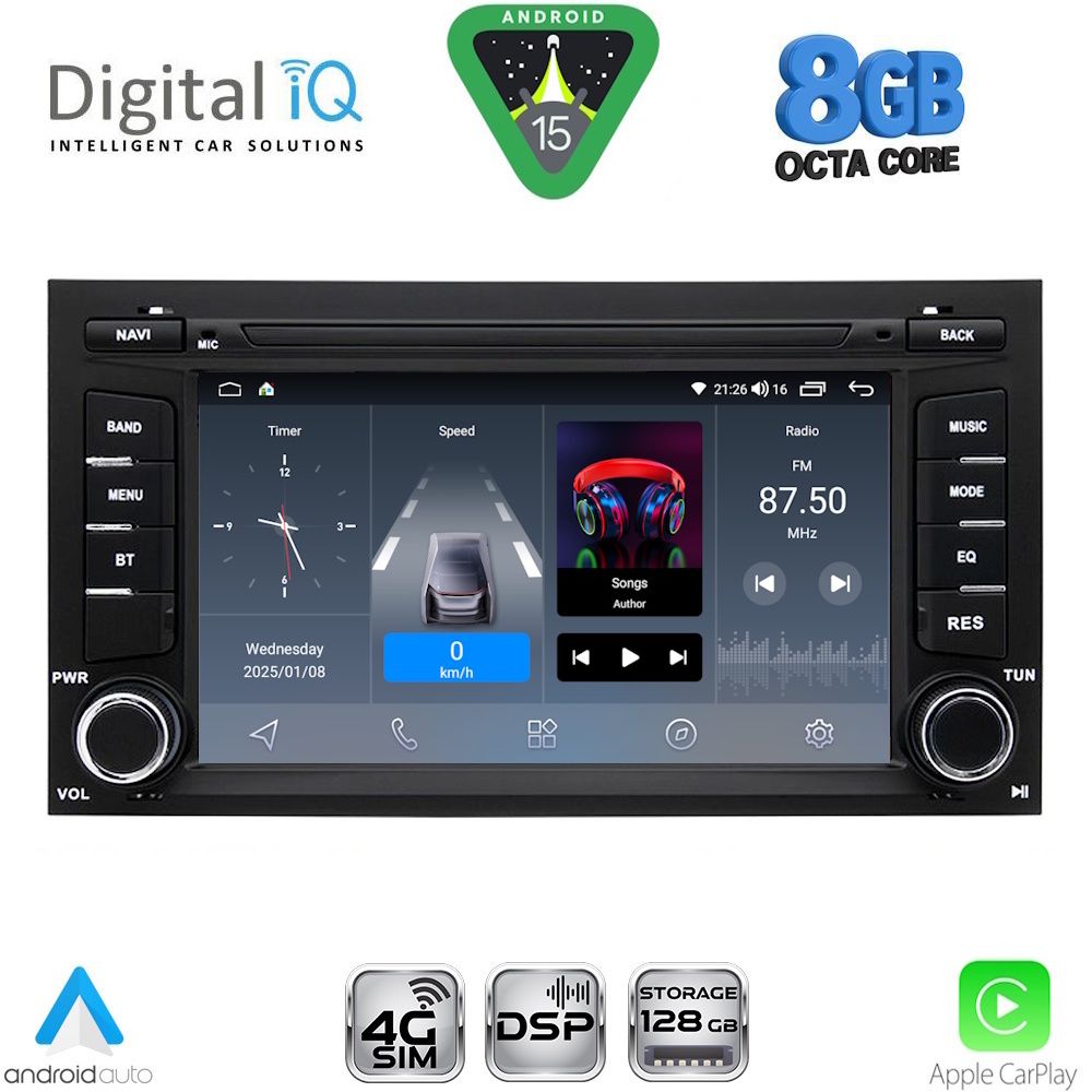 Βλησαρούλης Car Center - DIGITAL IQ BLM 747_CPA (7" DECK) MULTIMEDIA OEM for SEAT LEON mod. 2012-2021 – IBIZA mod. 2015-2017