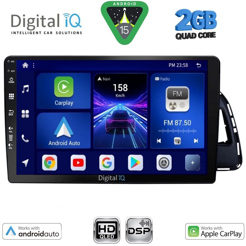 Βλησαρούλης Car Center - DIGITAL IQ BXC 3015_CPAA (10inc) MULTIMEDIA TABLET for AUDI Q5 mod. 2010-2018
