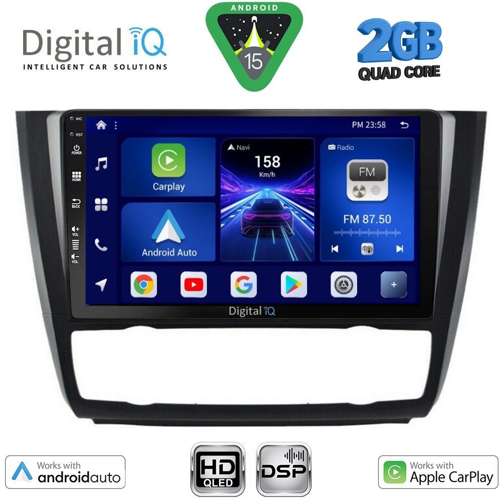 Βλησαρούλης Car Center - DIGITAL IQ BXC 3040_CPAA CLIMA (9inc) MULTIMEDIA TABLET for BMW S.1 E81-82-87-88 mod. 2004-2013