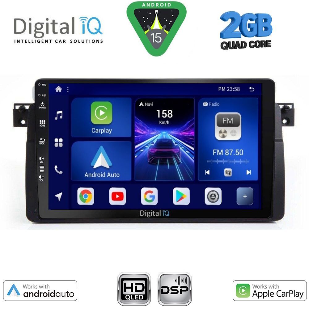 Βλησαρούλης Car Center - DIGITAL IQ BXC 3042_CPAA (9inc) MULTIMEDIA TABLET for BMW S.3 (E46) mod. 1998-2005