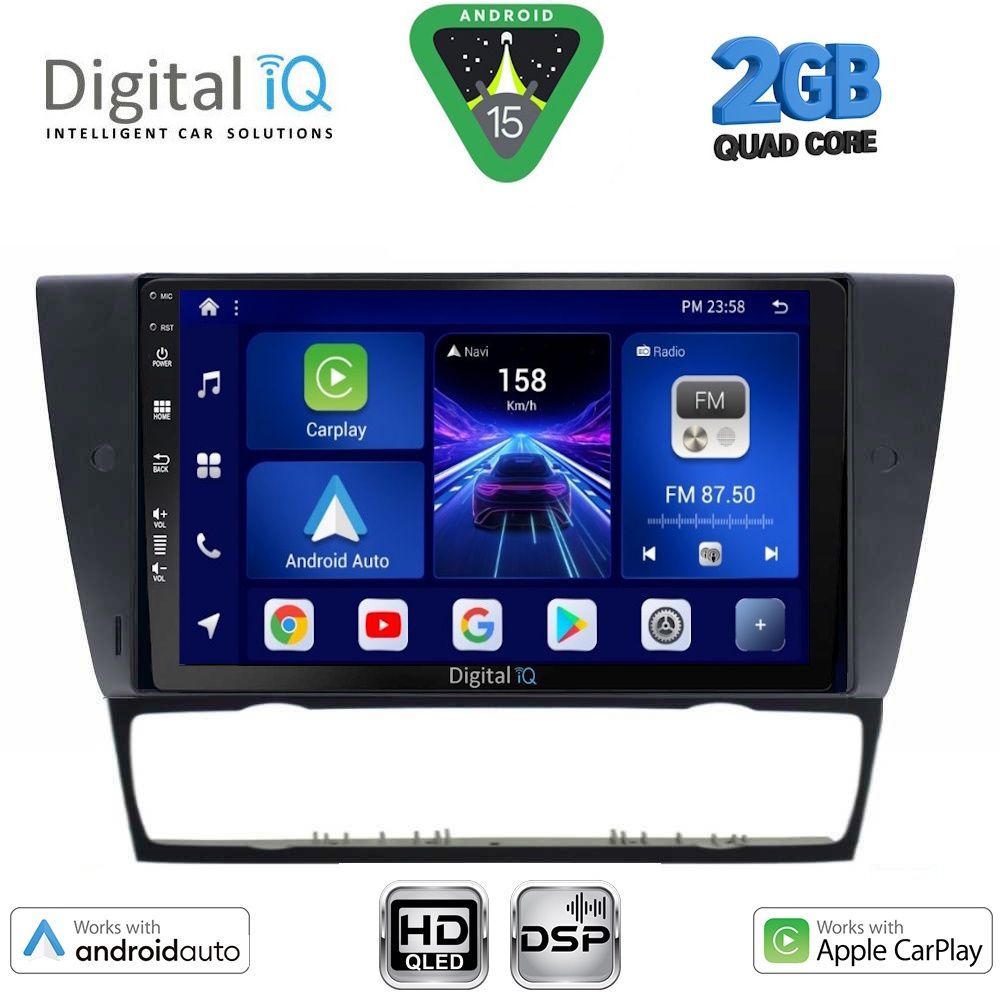 Βλησαρούλης Car Center - DIGITAL IQ BXC 3043_CPAA (9inc) MULTIMEDIA TABLET for BMW E90-E91-E92-E93