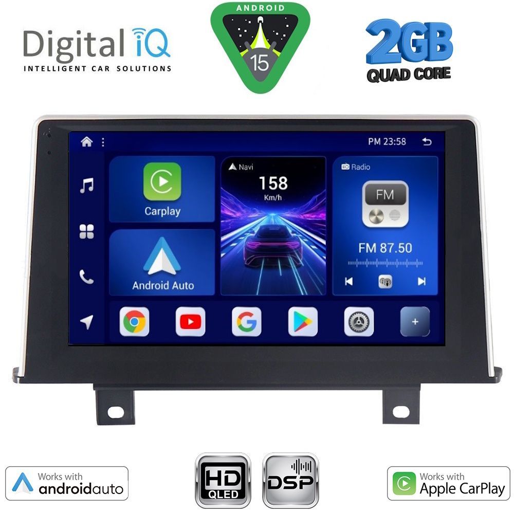 Βλησαρούλης Car Center - DIGITAL IQ BXC 3048_CPAA (9inc) (NBT) MULTIMEDIA TABLET for BMW S.1 (F20-21) mod. 2011-2016