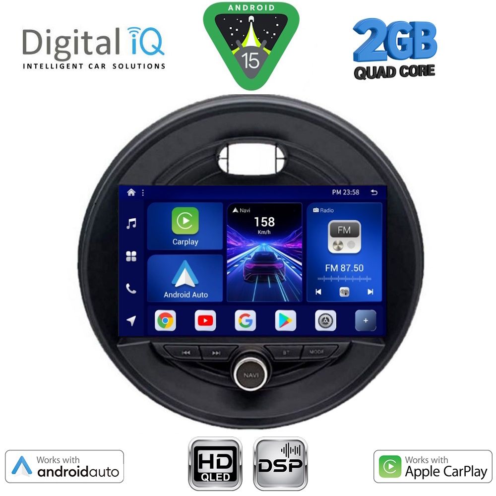 Βλησαρούλης Car Center - DIGITAL IQ BXC 3066_CPAA (9inc) MULTIMEDIA TABLET for MINI COOPER (F55-56-F57) mod. 2015-2024 - CLUBMAN (F54) mod. 2015-2024 - ROADSTER (F59) mod. 2014-2024 - COUNTRYMAN (F60) mod. 2016-2024