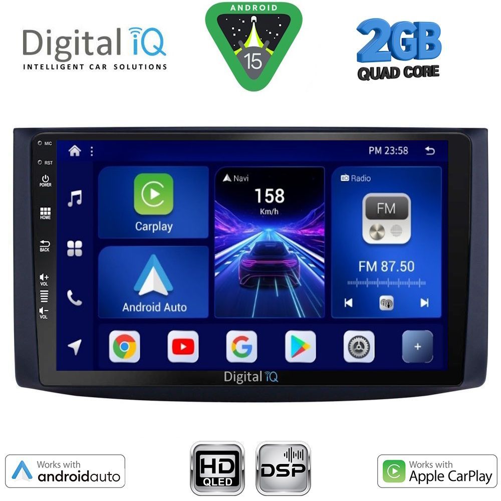 Βλησαρούλης Car Center - DIGITAL IQ BXC 3072_CPAA (9inc) MULTIMEDIA TABLET for CHEVROLET AVEO mod. 2006-2010