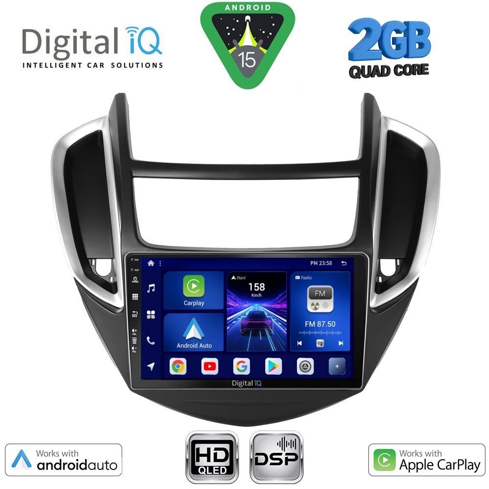Βλησαρούλης Car Center - DIGITAL IQ BXC 3080_CPAA (9inc) MULTIMEDIA TABLET for CHEVROLET TRAX mod. 2014-2022