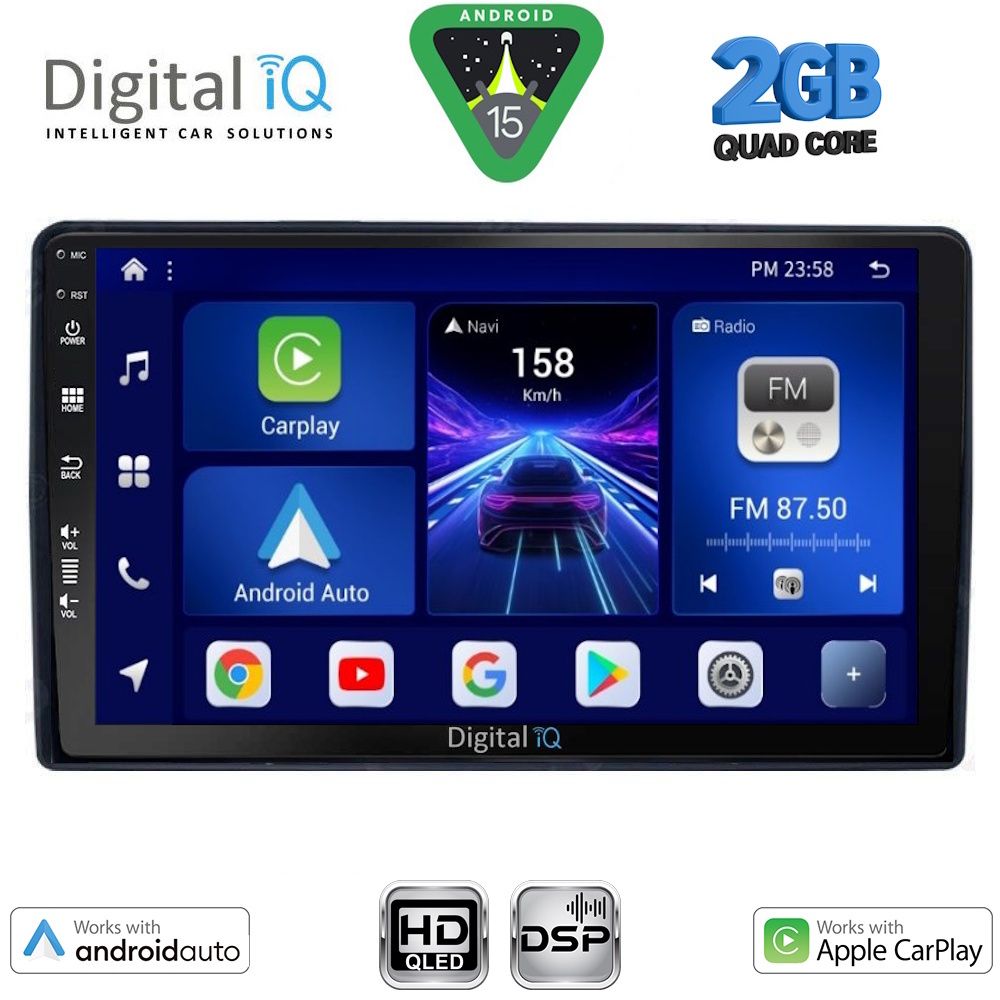 Βλησαρούλης Car Center - DIGITAL IQ BXC 3081_CPAA (9inc) MULTIMEDIA TABLET for CITROEN – PEUGEOT mod. 2008-2018