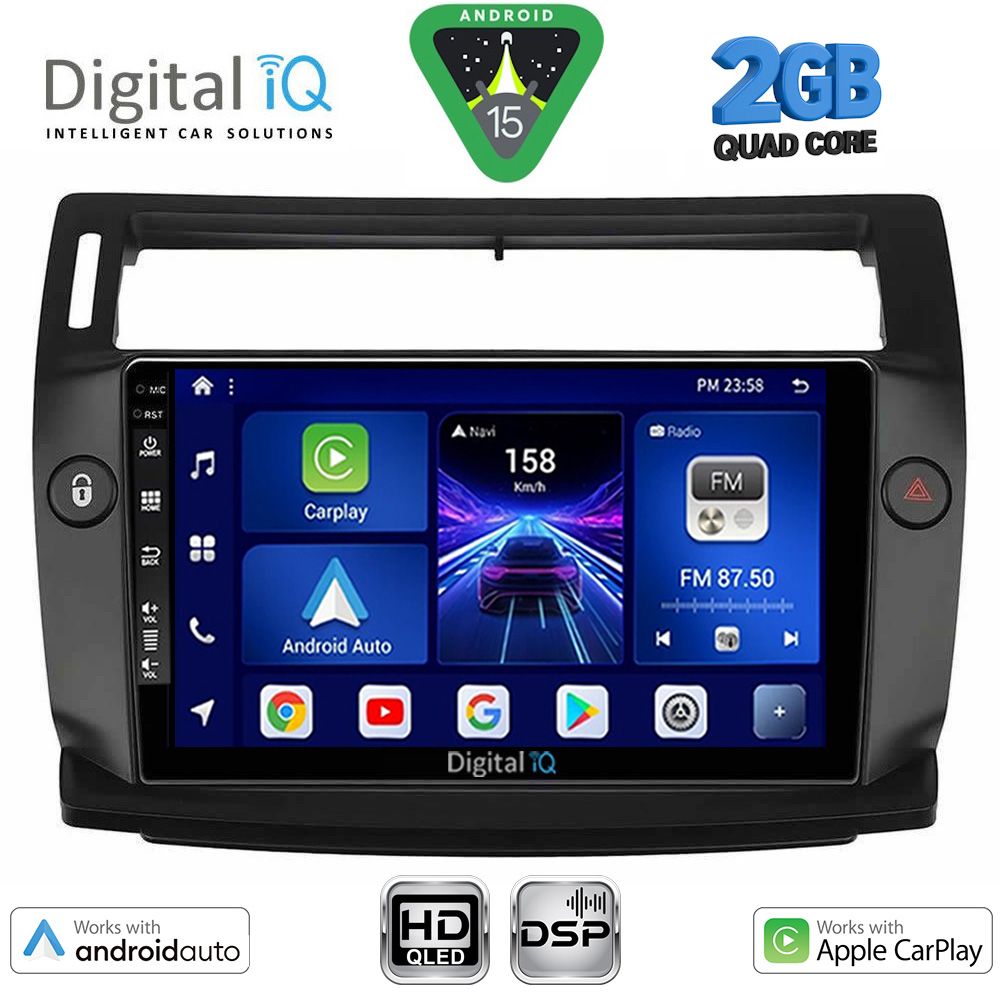 Βλησαρούλης Car Center - DIGITAL IQ BXC 3084BL_CPAA (9inc) MULTIMEDIA TABLET for CITROEN C4 mod. 2004-2011 (BLACK)