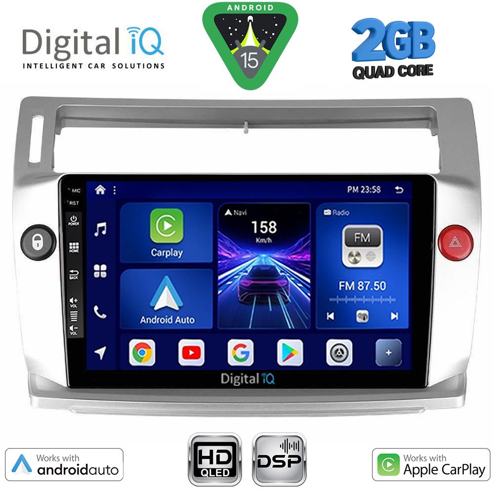 Βλησαρούλης Car Center - DIGITAL IQ BXC 3084SL_CPAA (9inc) MULTIMEDIA TABLET for CITROEN C4 mod. 2004-2011 (SILVER)